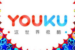 （3分钟科普下）白山企业招聘_哔哩哔哩